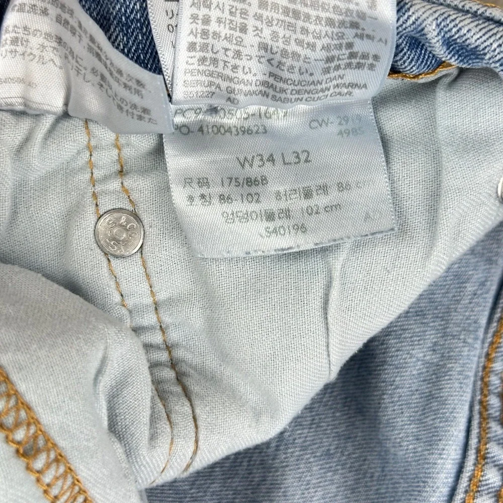 Levi's Jeans Mens 505 Regular Fit W34 L32 Blue Straight Leg Denim Cotton‎
